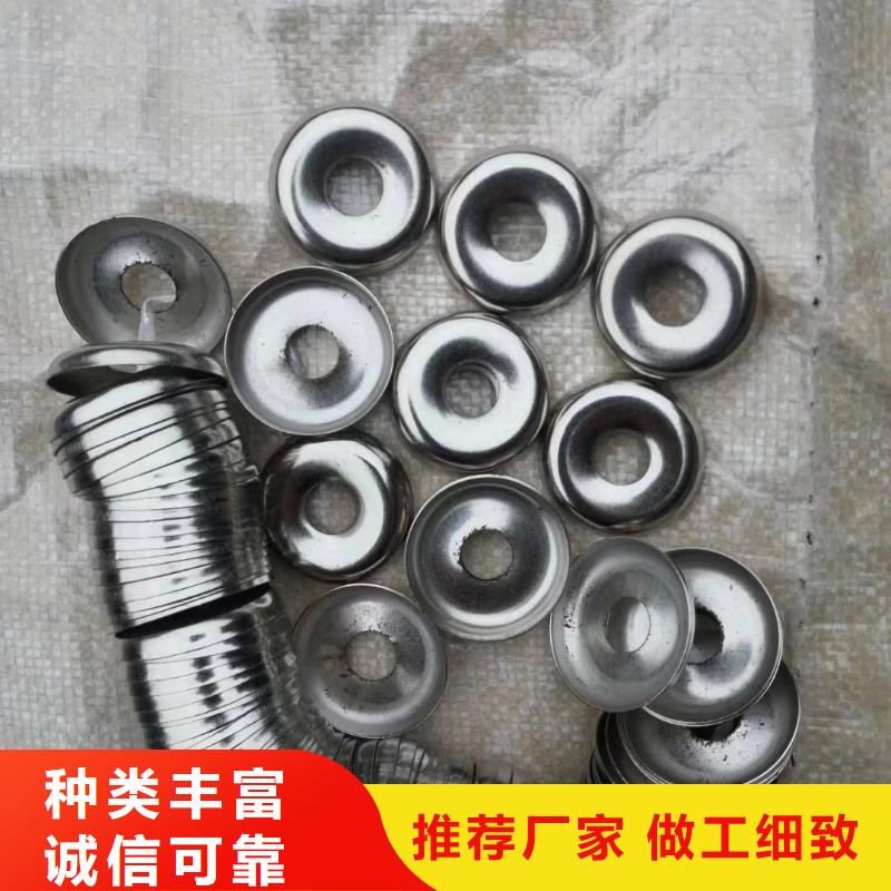 GA014络筒机配件铜粉末冶金含有耐磨