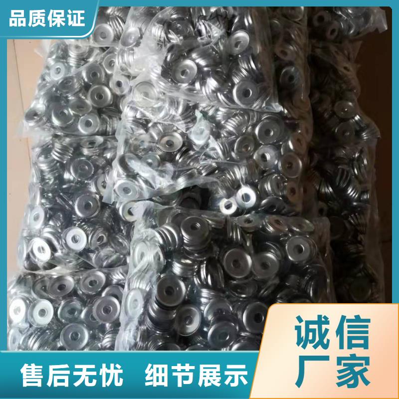 橡膠尼龍件邵志輝