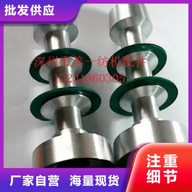 絡筒機硬質氧化合金槽筒供應