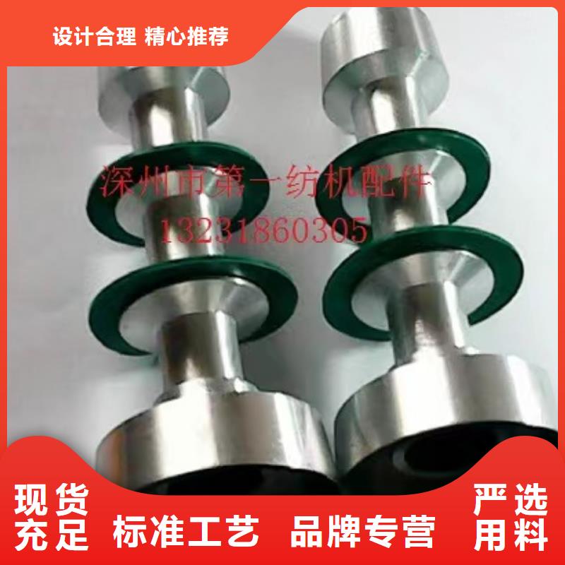 橡膠尼龍件邵志輝