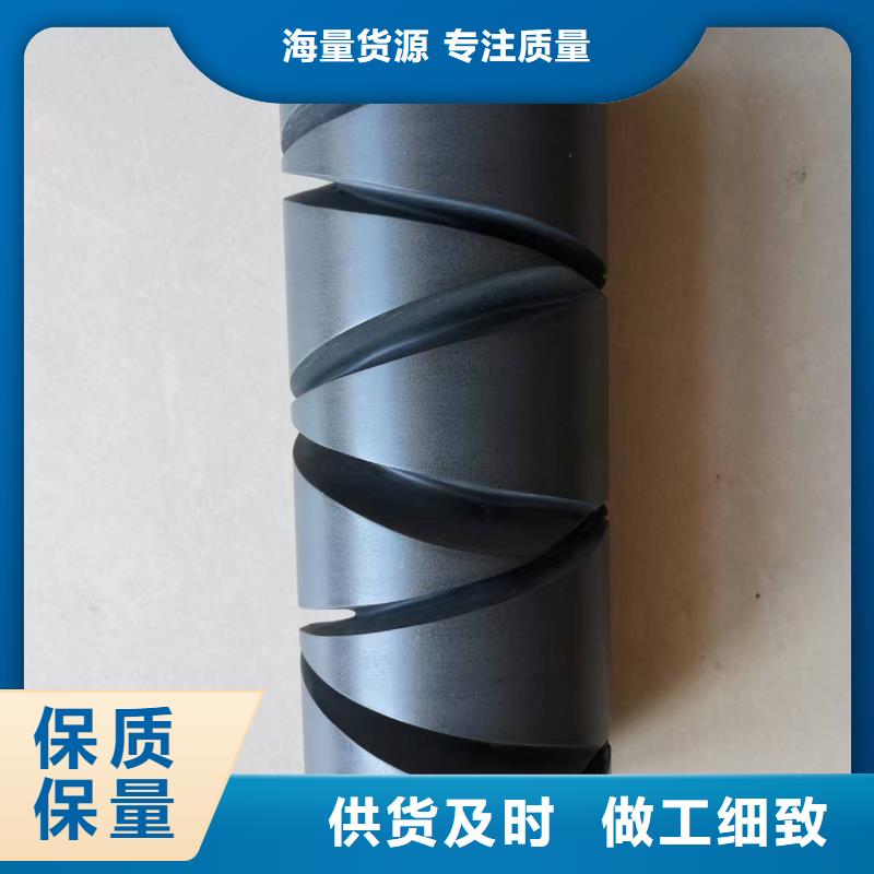 絡筒機硬質氧化合金槽筒供應