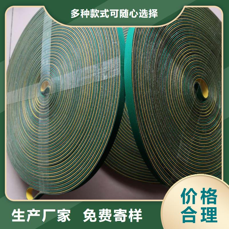 澄邁縣GU012小坐車配件彈性好,型號全