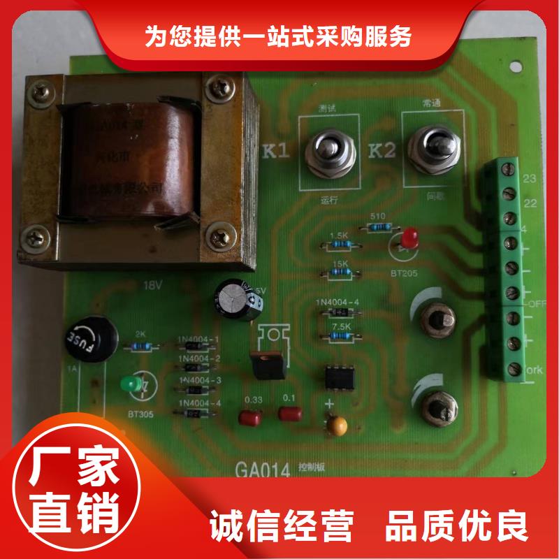 各種銅件加工生產(chǎn)供應(yīng)