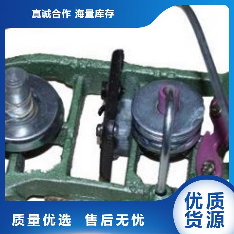 A631捻線機配件裝軸承轉動靈活