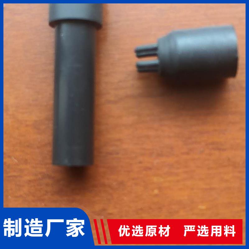 GA013絡筒機配件高頻淬火
