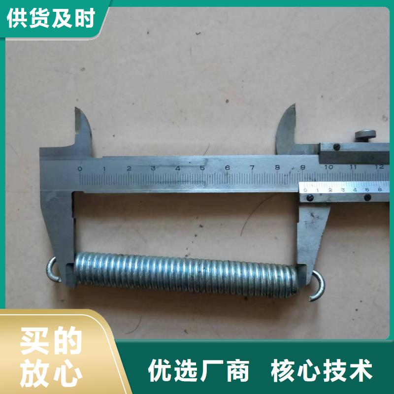 倒紗機倒線機倒毛機配件規格齊全
