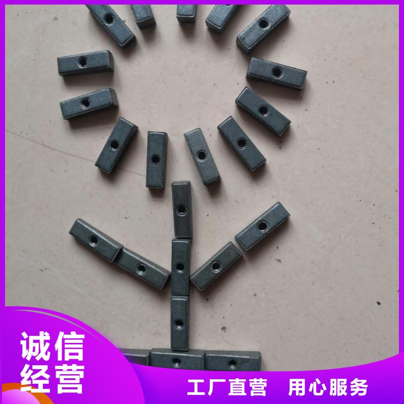 GA013絡筒機配件高頻淬火