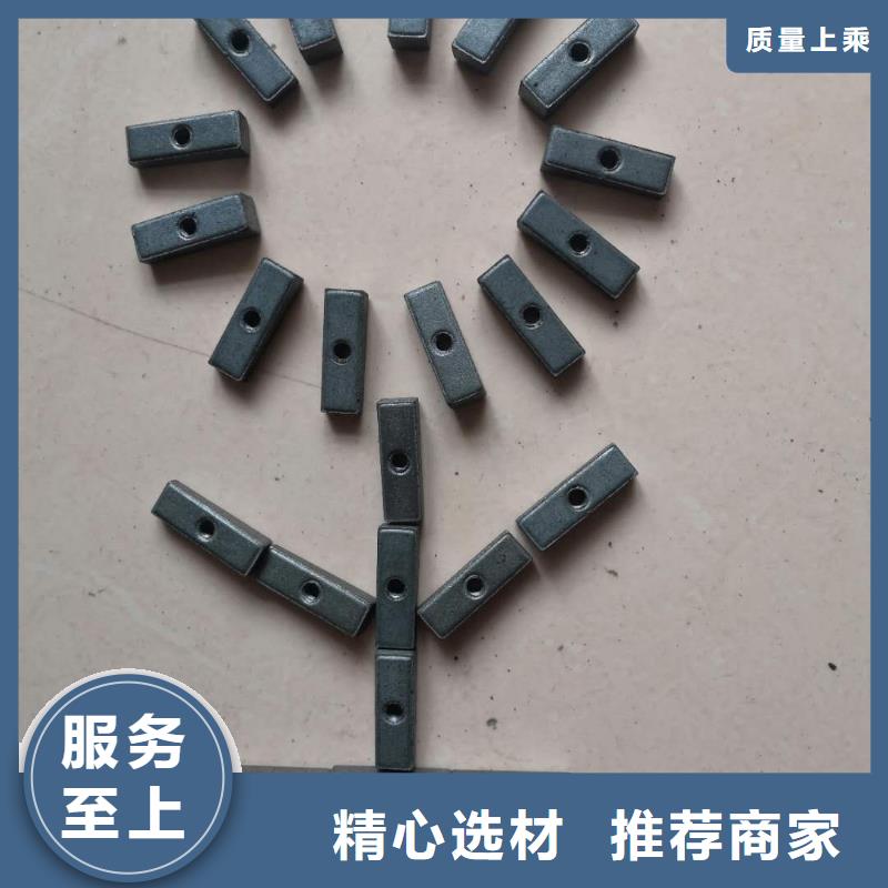 GA013絡筒機配件高頻淬火