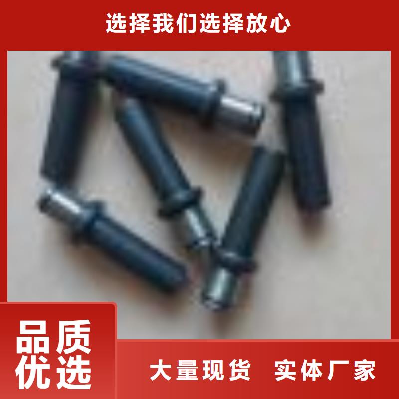 絡筒機硬質氧化合金槽筒高亮高硬高耐磨