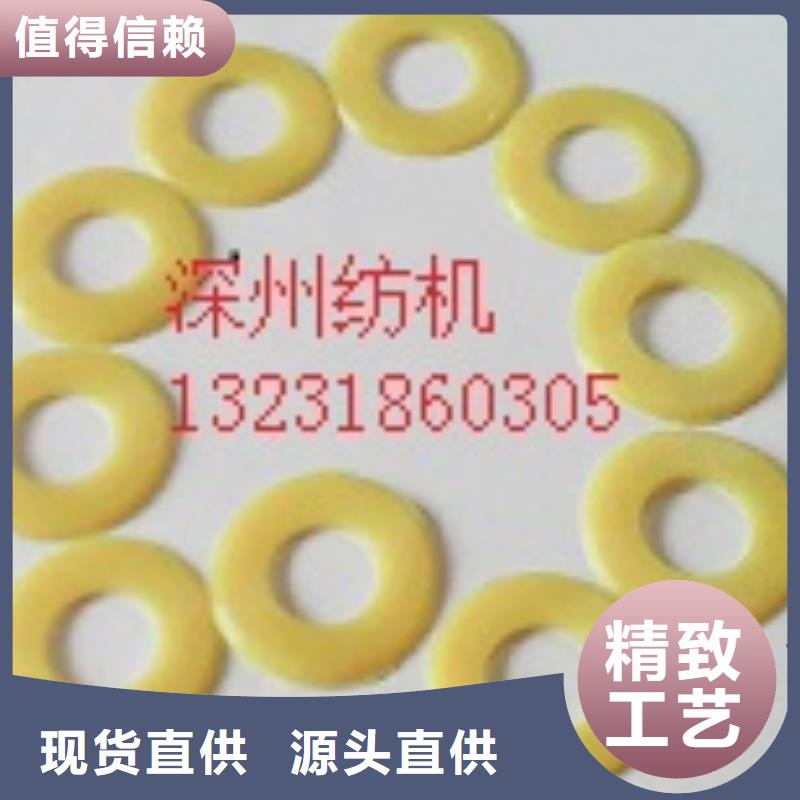 沖壓件和彈簧彈性好，型號全