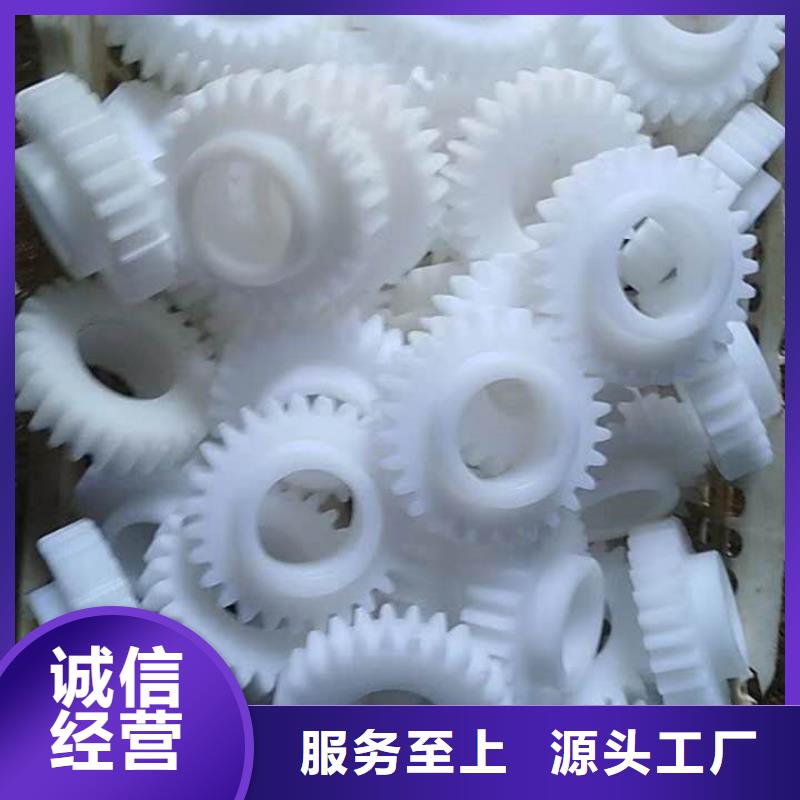 倒紗機倒線機倒毛機配件防靜電高耐磨不沾塵