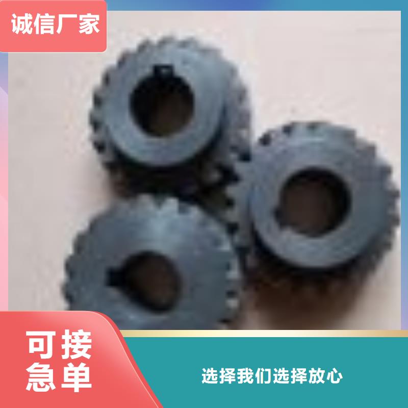 倒紗機倒線機倒毛機配件防靜電高耐磨不沾塵
