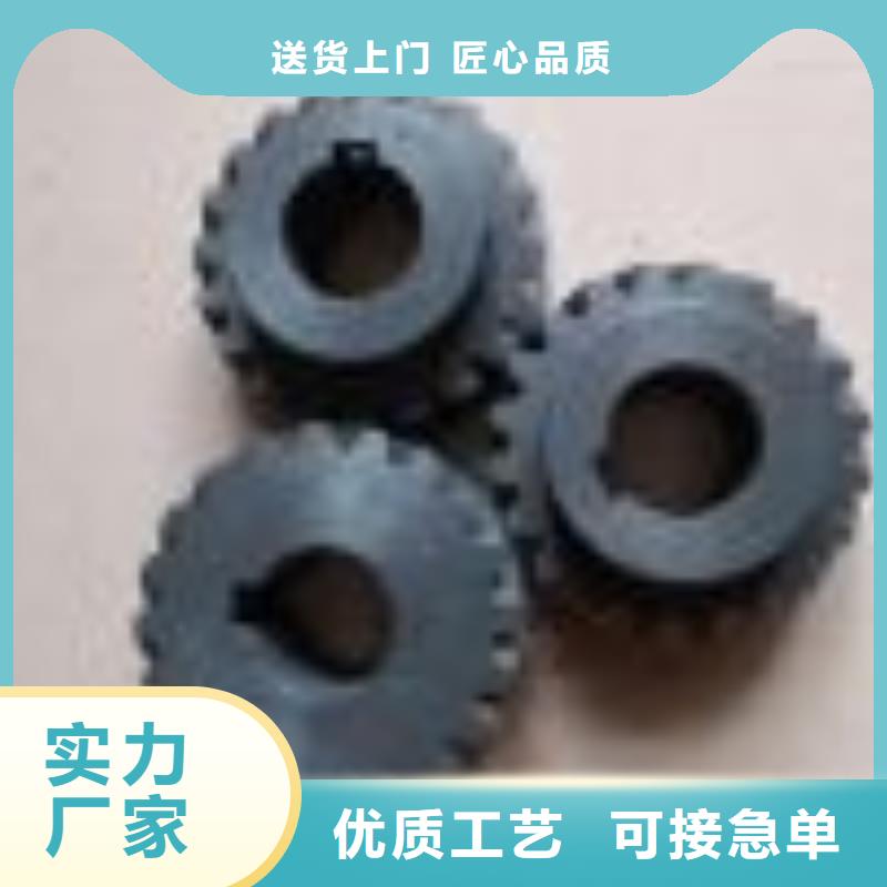 G203，193卷緯機配件銅粉末冶金含有耐磨