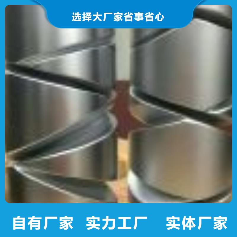 GU012小坐車配件終身跟蹤服務(wù)