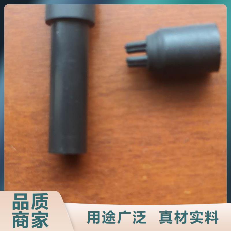 GU012小坐車配件終身跟蹤服務(wù)