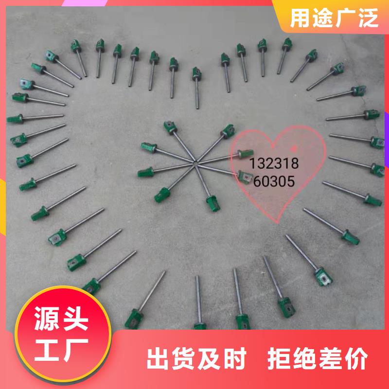 A631捻線(xiàn)機(jī)配件高頻淬火