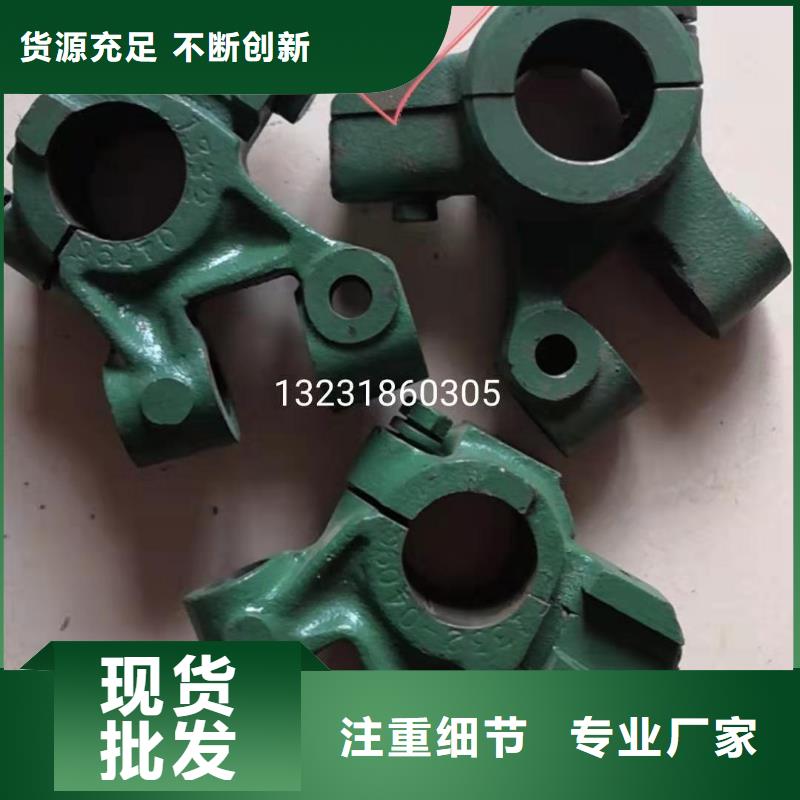 機械零部件加工一直生產
