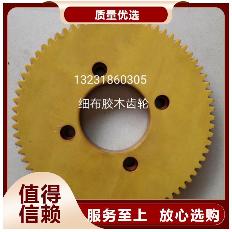 GA014络筒机铝锭子尼龙锭品种齐全