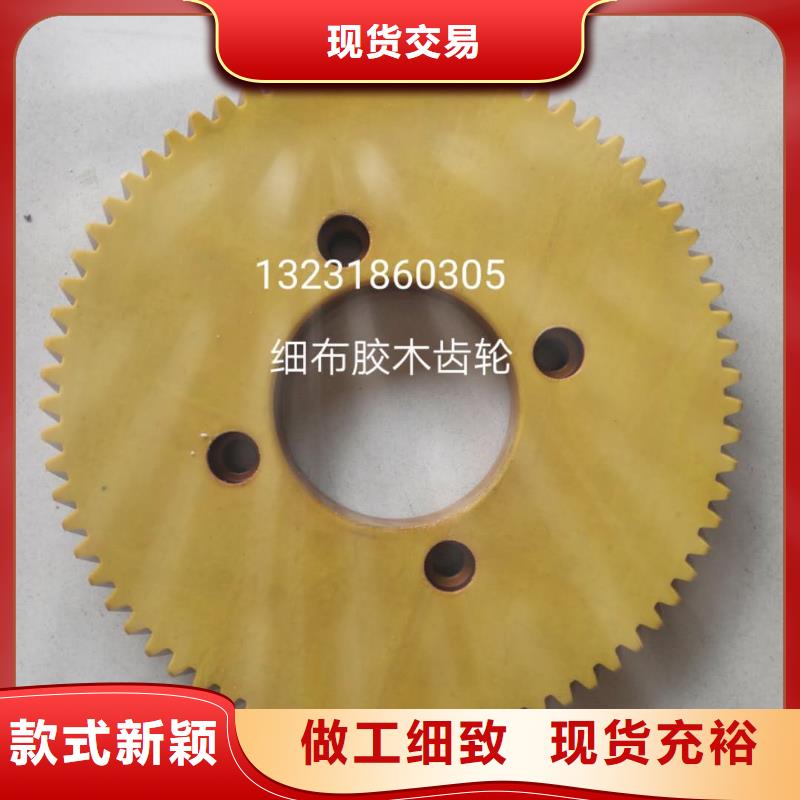 白沙縣1381并紗機配件品質(zhì)硬品種全