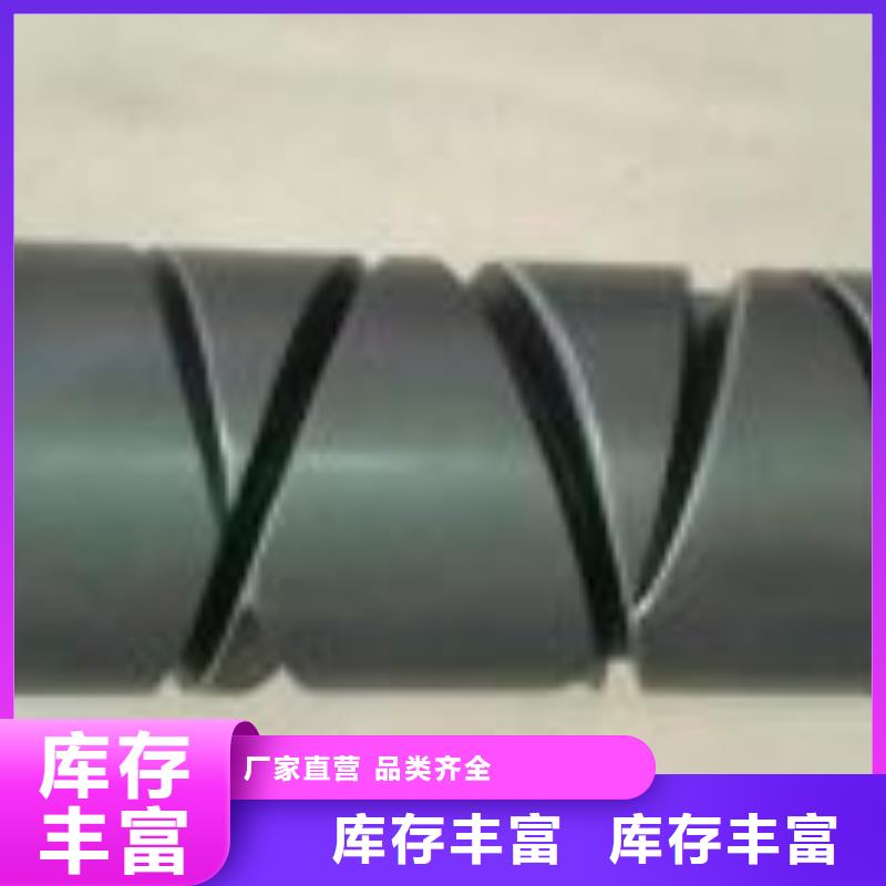 絡筒機硬質氧化合金槽筒配和槽筒機使用