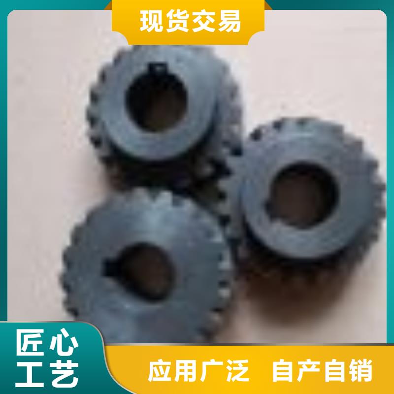 絡筒機硬質氧化合金槽筒裝軸承轉動靈活