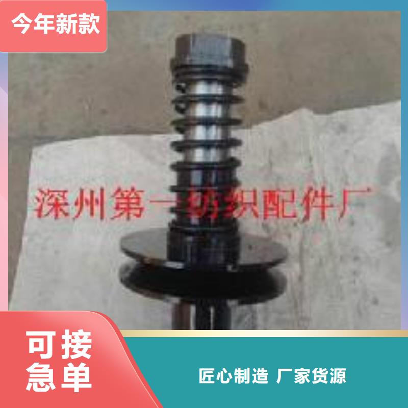 GKH191卷緯機配件生產中