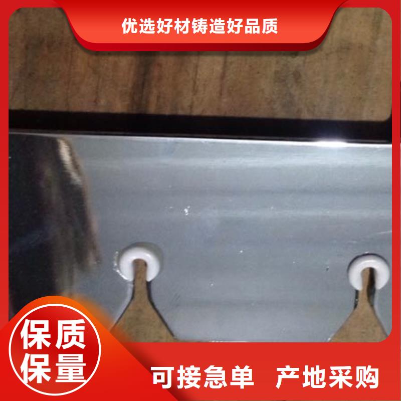 各種銅件加工生產防靜電高耐磨不沾塵