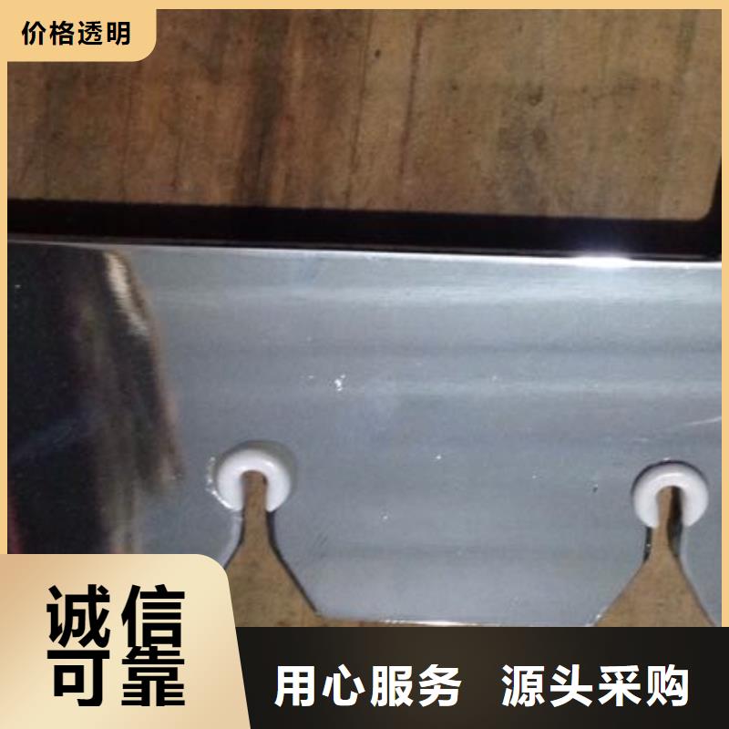 各種銅件加工生產與沈陽紡機配套