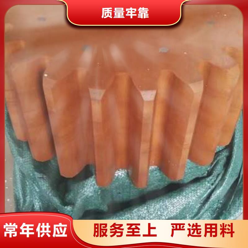白沙縣1381并紗機配件品質(zhì)硬品種全