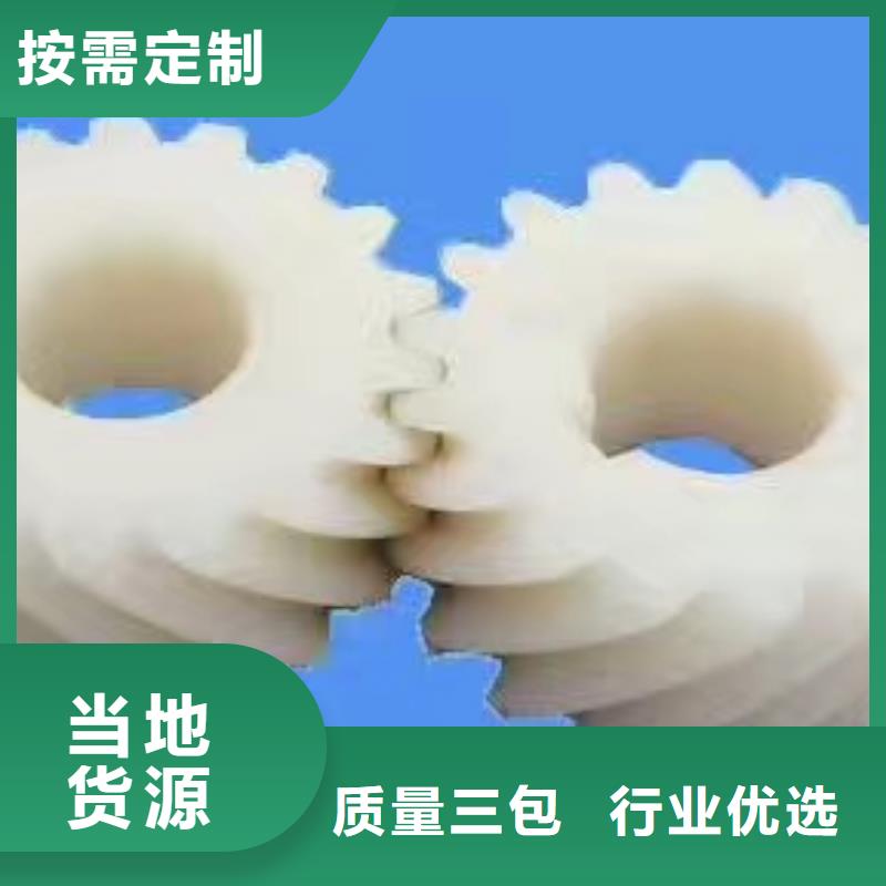 1381并紗機配件品種全精密配套