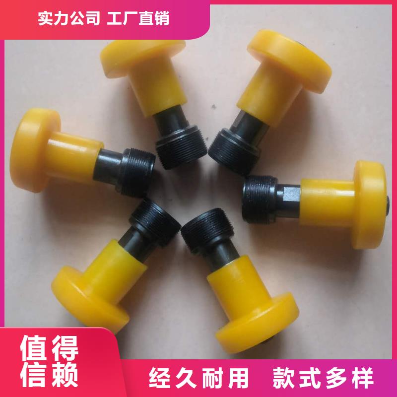 橡膠尼龍件配和槽筒機使用