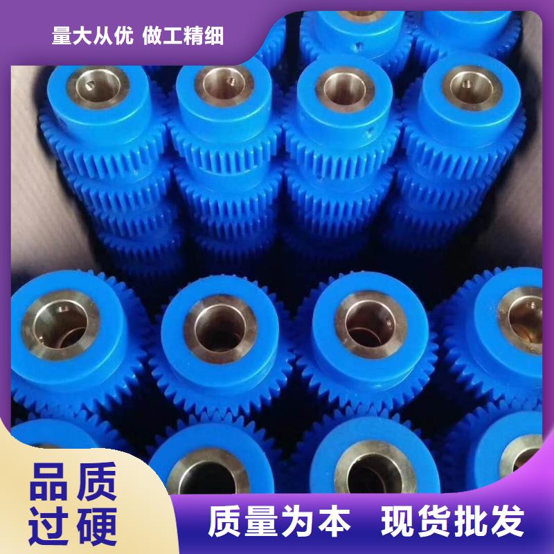 橡膠尼龍件配和槽筒機使用