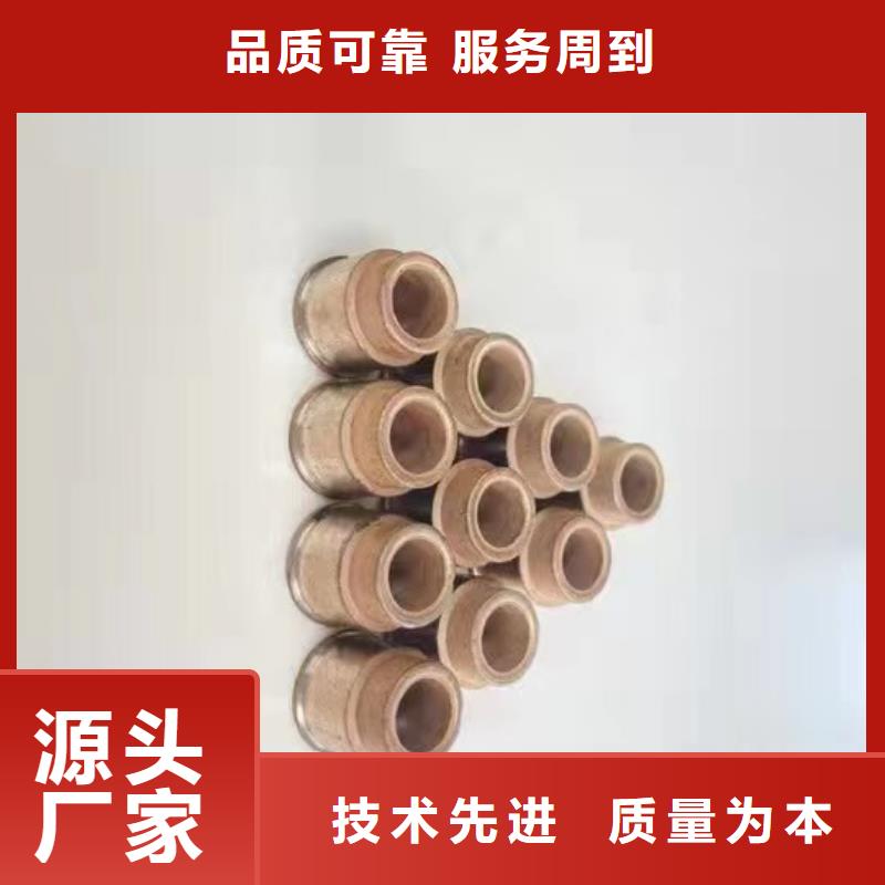 橡膠尼龍件配和槽筒機使用