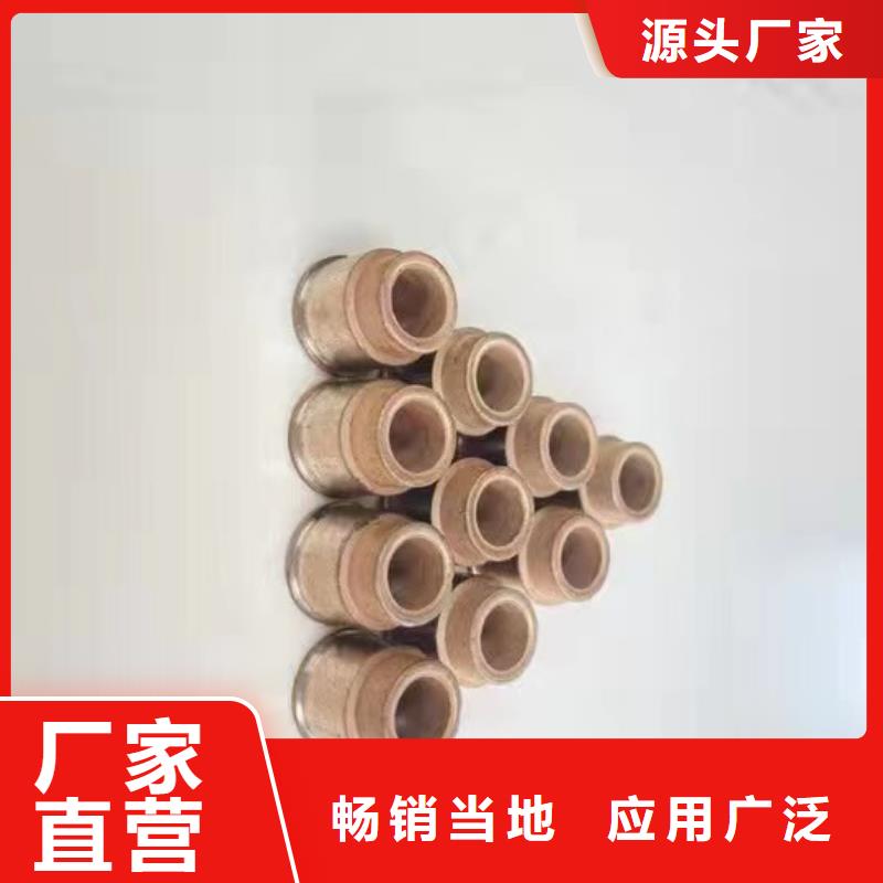 1381并紗機配件品種全精密配套