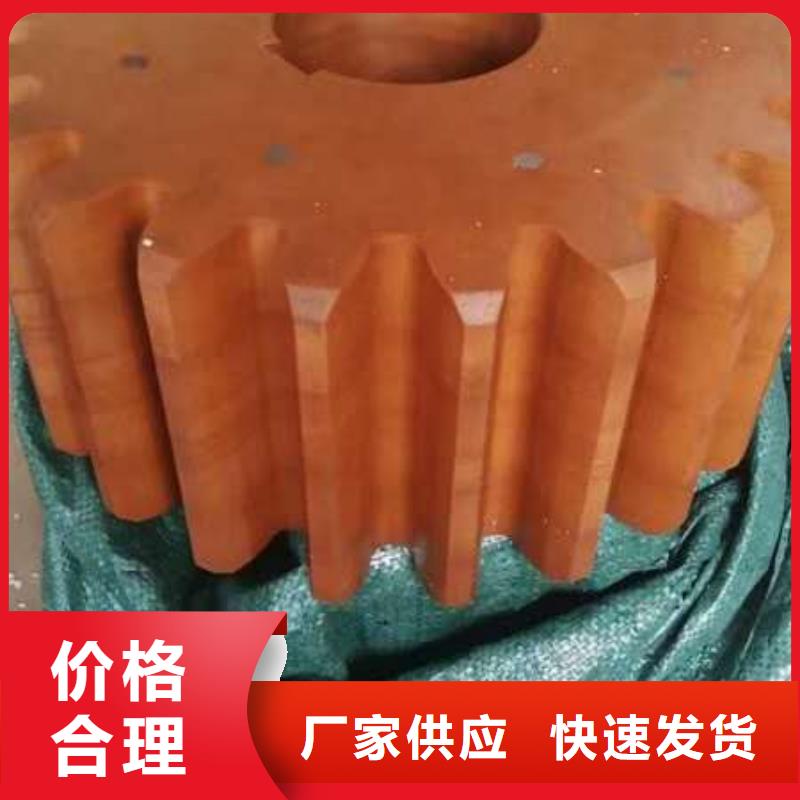 1381并紗機配件品種全精密配套