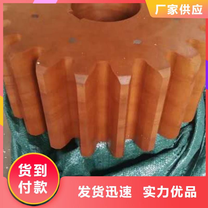 橡膠尼龍件配和槽筒機使用
