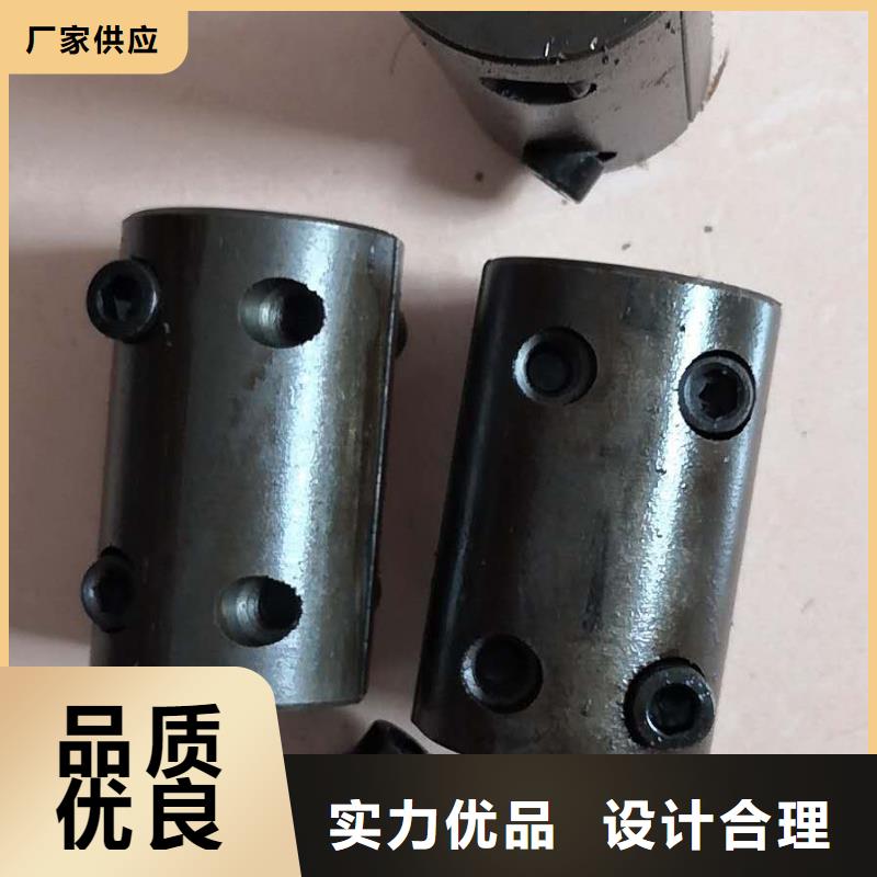 GU013上吹风配件高亮高硬高耐磨
