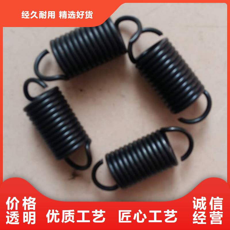 GU013上吹风配件高亮高硬高耐磨
