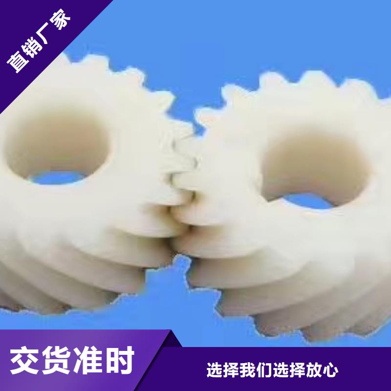 GU012小坐車配件有圖樣可加工