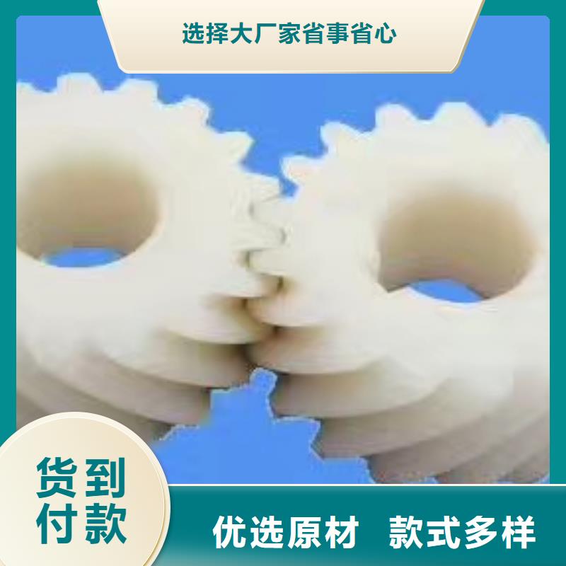 G203，193卷緯機配件用料考究耐用結實