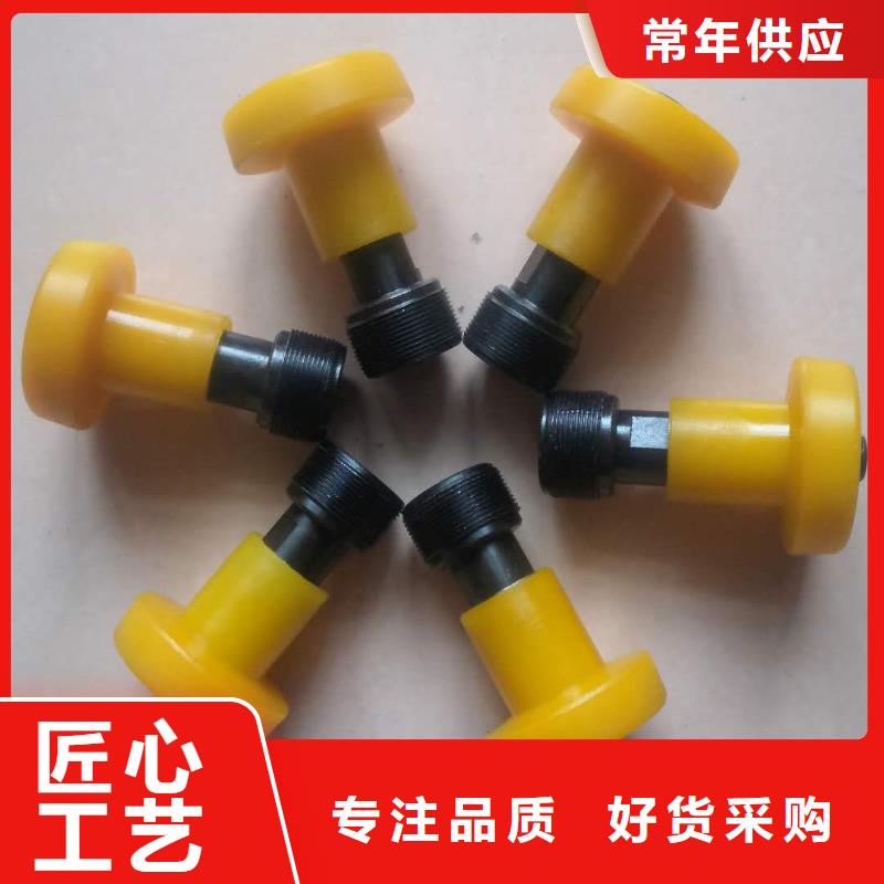 280mm氧化合金槽筒一直供應(yīng)