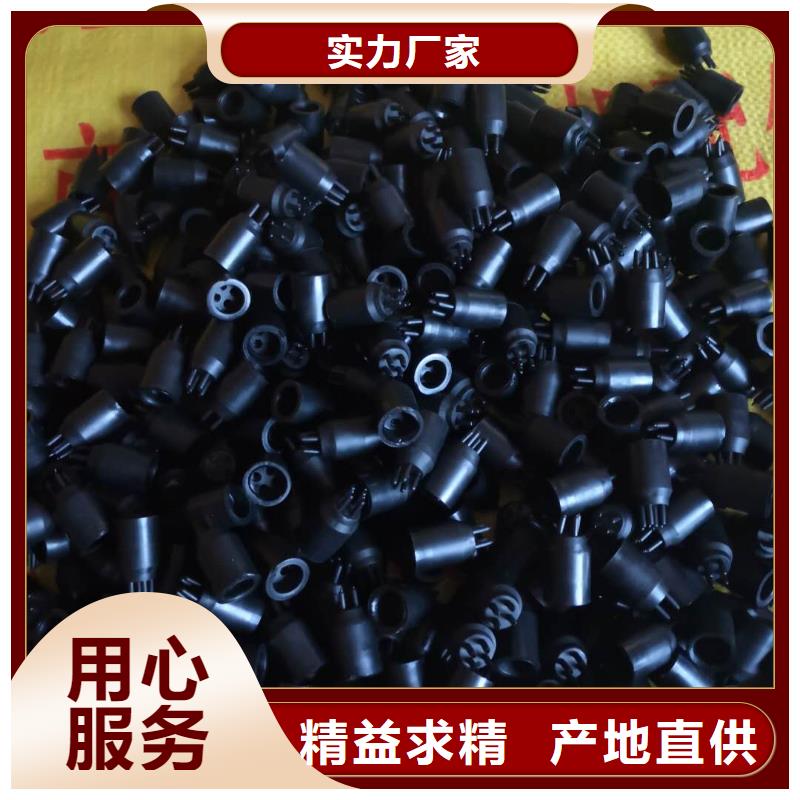 YFA708并紗機配件除塵好品質優良
