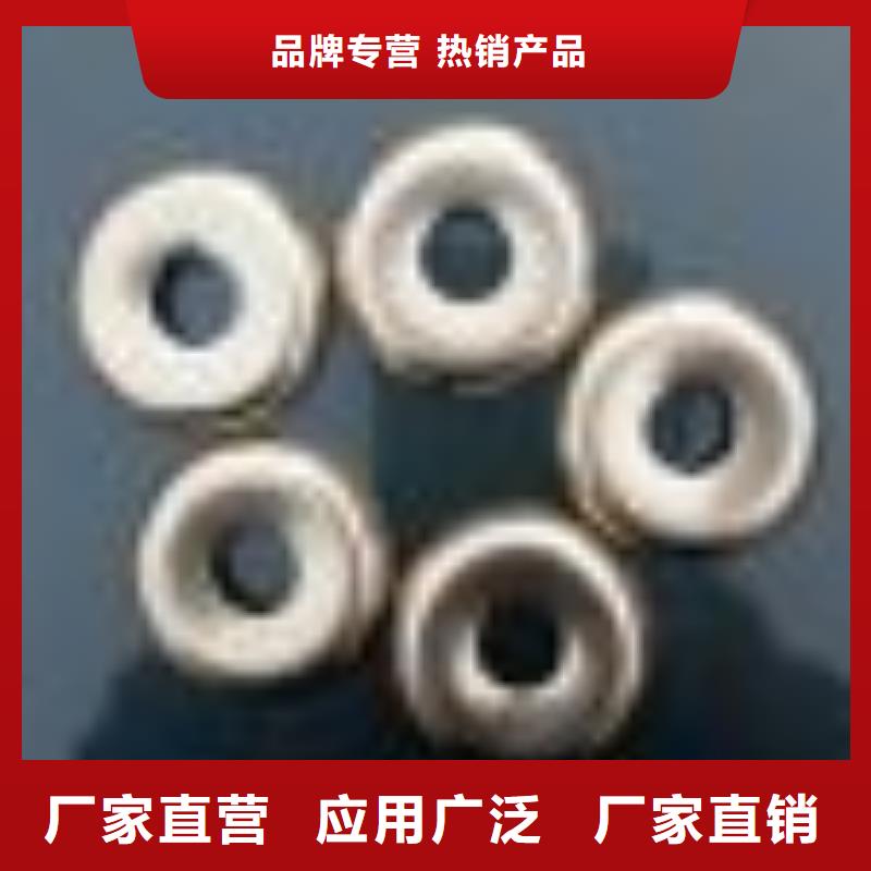 GU013上吹风配件高亮高硬高耐磨