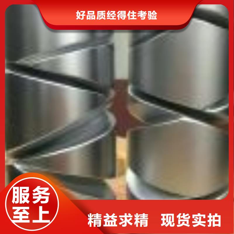 1381并紗機配件品種全精密配套