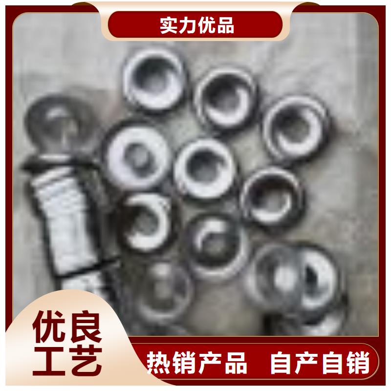 GU013上吹風配件防靜電高耐磨不沾塵