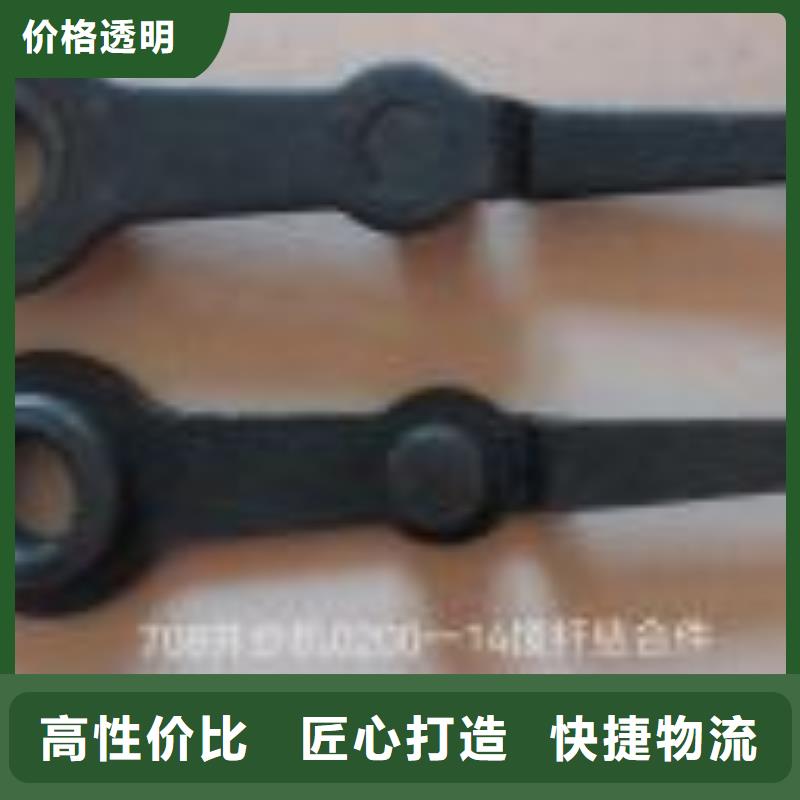 1381并紗機配件品種全精密配套