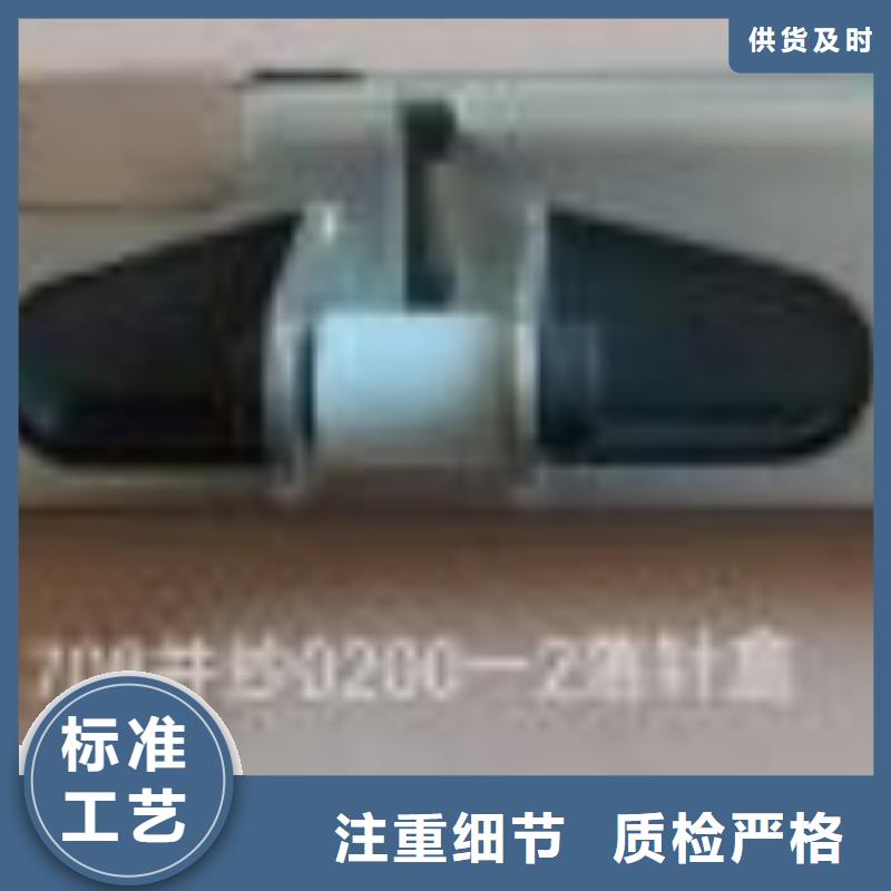 GU013上吹風配件防靜電高耐磨不沾塵