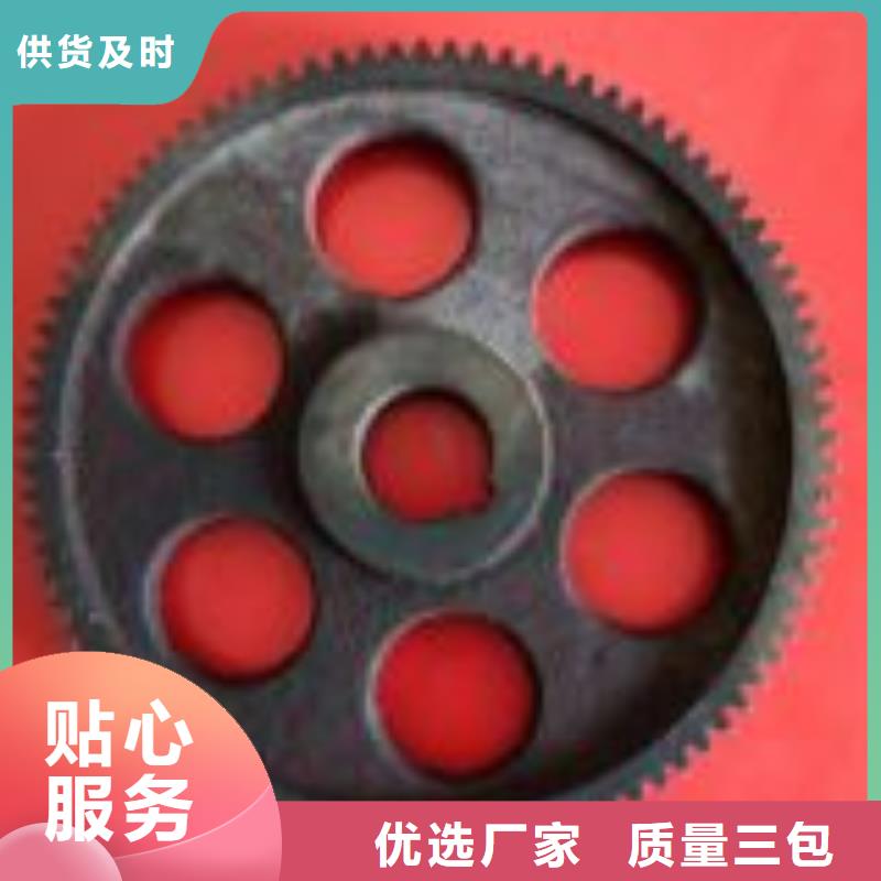 尼龍齒輪膠木齒輪防靜電高耐磨不沾塵