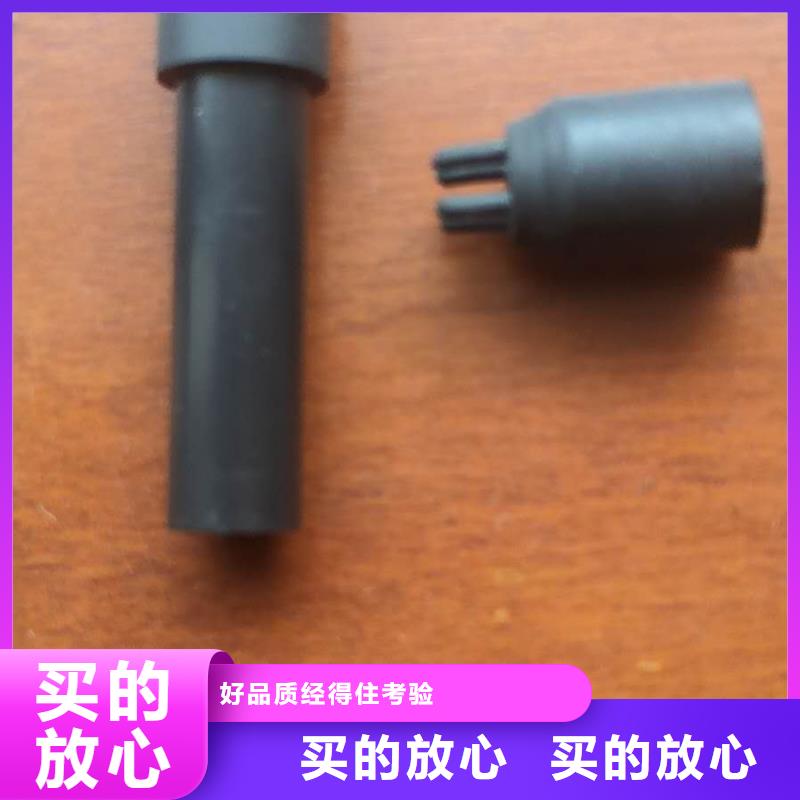 GU013上吹風配件防靜電高耐磨不沾塵