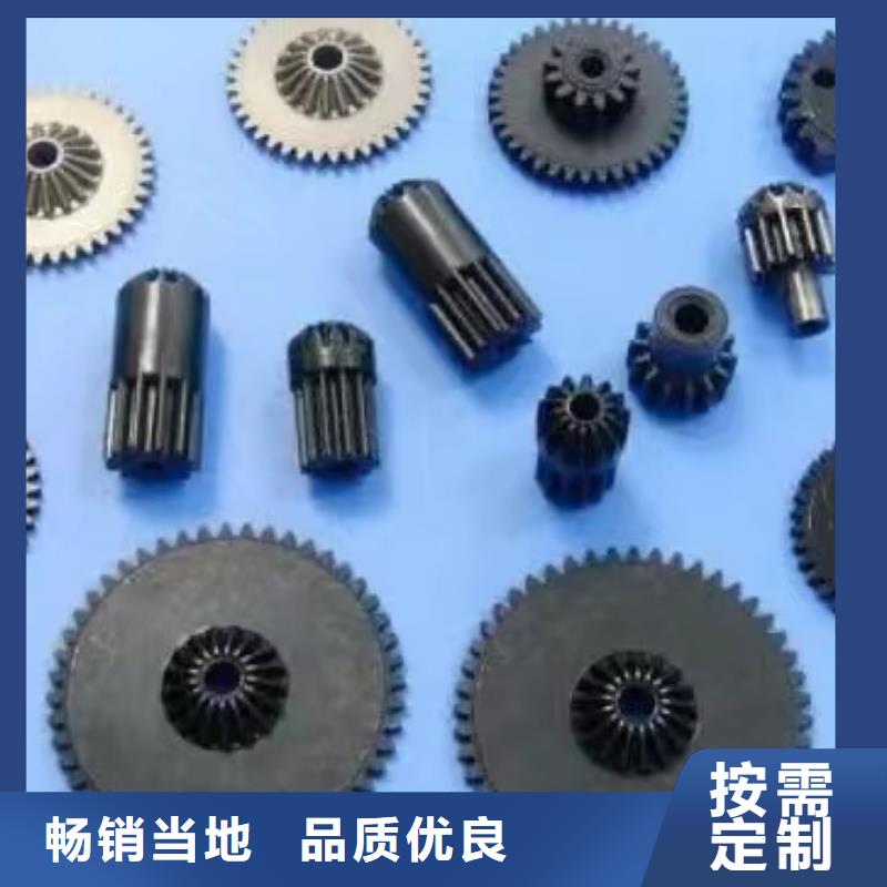 橡膠尼龍件歡迎定制